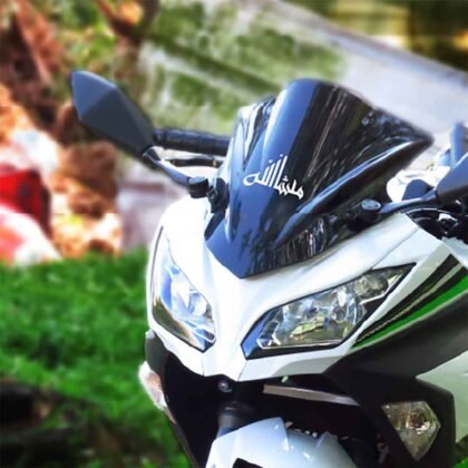 Masha Allah Sticker for Bike and Scooter